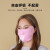 韓国VC 2020秋冬新型日焼け止めマスク女性用眼帯夏日除けマスク全顔紫外線防塵透過性マスクインク青