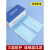 三層の溶融布は一回マスクで防塵性の通気口と鼻をカバーします。青成人男女50枚の箱にマスクを入れて、独立して1箱包装します。