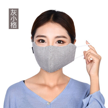 大人の大人の純綿マスク女性の年齢と冬の厚い黒い防風と防塵の通気性を保護します。