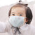 （2つ買ったら1つプレゼントします。）ベビーマスクガーゼマスク赤ちゃんの飛沫防止マスク赤ちゃんのミニベビーマスク子供の防塵マスク小さい兎藍（0-4歳）純綿ガーゼ+層間濾過綿（水洗いできます。）