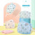（2つ買ったら1つプレゼントします。）ベビーマスクガーゼマスク赤ちゃんの飛沫防止マスク赤ちゃんのミニベビーマスク子供の防塵マスク小さい兎藍（0-4歳）純綿ガーゼ+層間濾過綿（水洗いできます。）