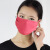 上海物語夏の桑蚕糸マスク通気日焼け止めマスク2層のシルクニットは、薄タイプのマスクKZ 003 Mayを洗いやすいです。