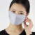 上海物語夏の桑蚕糸マスク通気日焼け止めマスク2層のシルクニットは、薄タイプのマスクKZ 003 Mayを洗いやすいです。