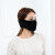 スエ子の韓国版の騎行口のカバーは男女防塵防寒口のイヤホンカバーに厚い保温性と通気性保護マスク黒の平均サイズがあります。