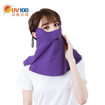 UV 100日焼け止めマスク夏の紫外線対策男性薄手カバー全顔マスク