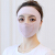 アイウェイの新商品は日焼け止めマスク女性夏は全顔氷糸黒防塵透過性紫外線防止シートです。夏は顔マスクを隠します。