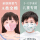 6-12歳【女の子保温マスク】ピンク雲