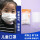 子供の日本品質検査基準（20本）