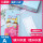 子供用白【日本品質検査基準30本】1-5歳